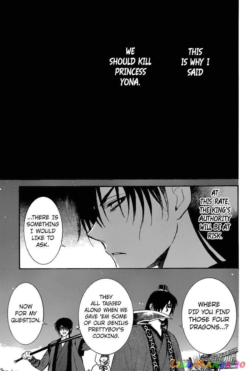 Akatsuki No Yona Chapter 162 image 14